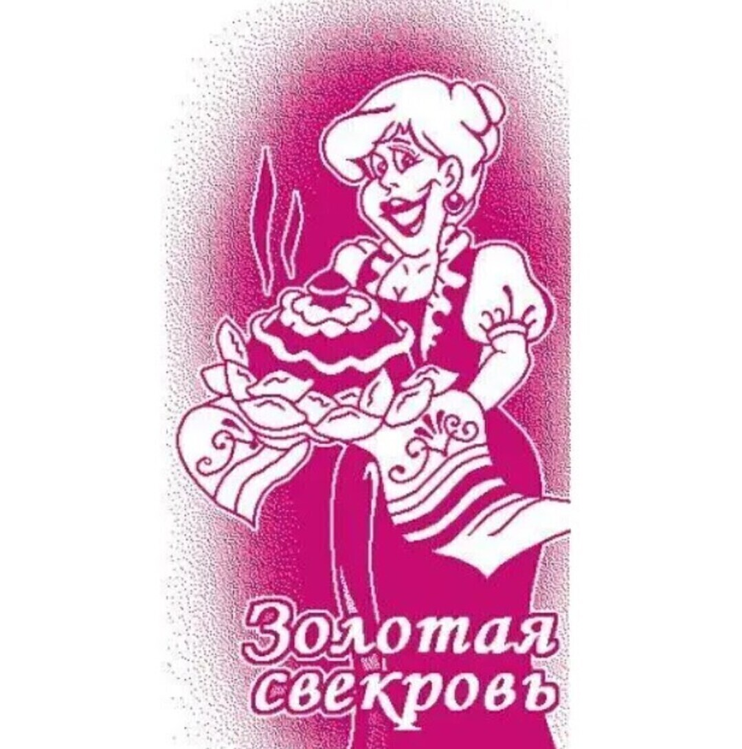 Полотенце махровое  Юрьев-Польский