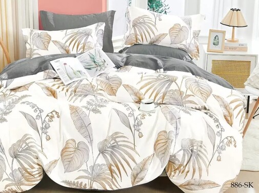 КПБ  сатин в коробке (нав 70*70) Satin de Luxe SK Клео <886-SK>