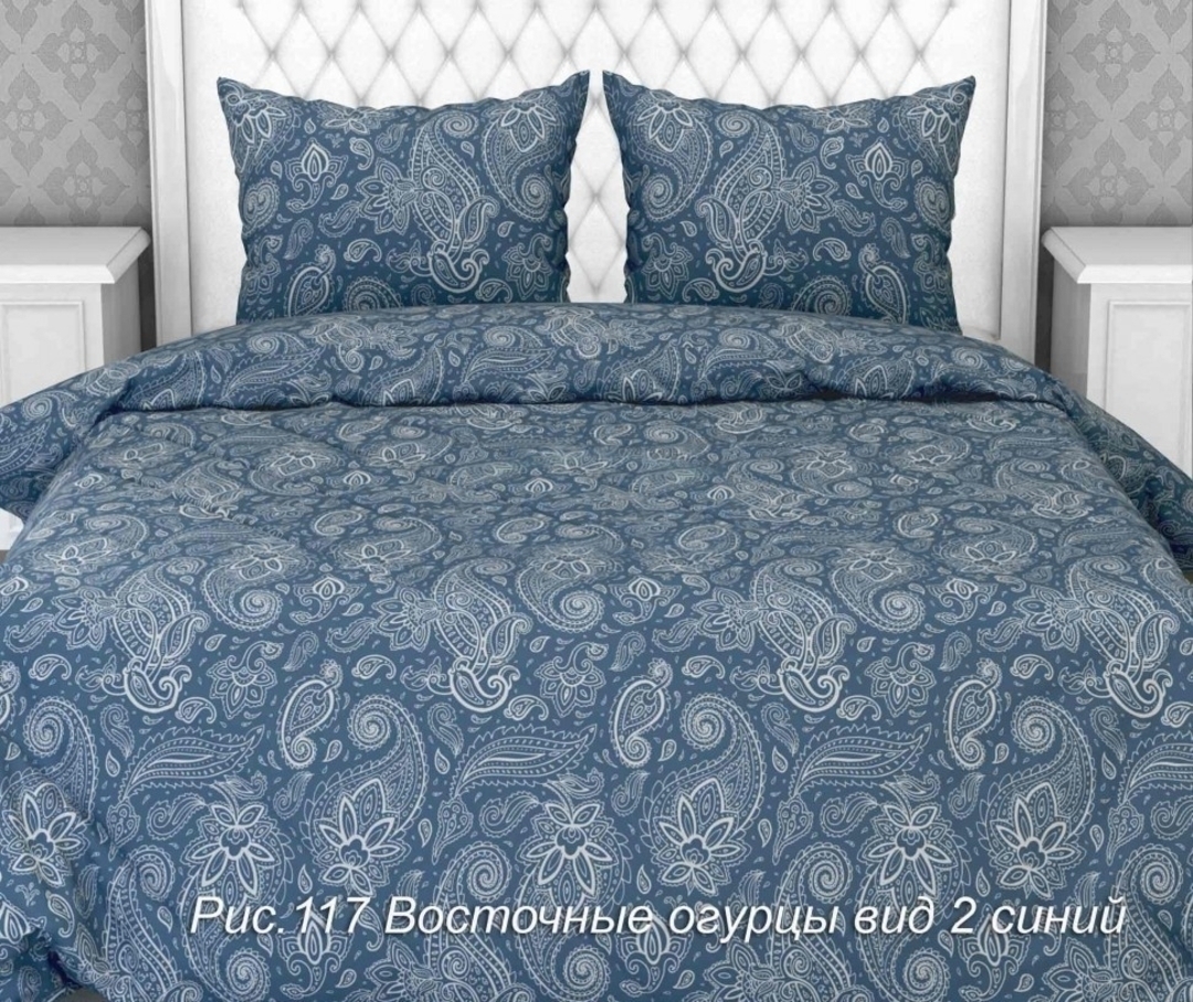 КПБ 1,5сп бязь Бояртекс (Акварель) <117 Восточные огурцы вид 2>