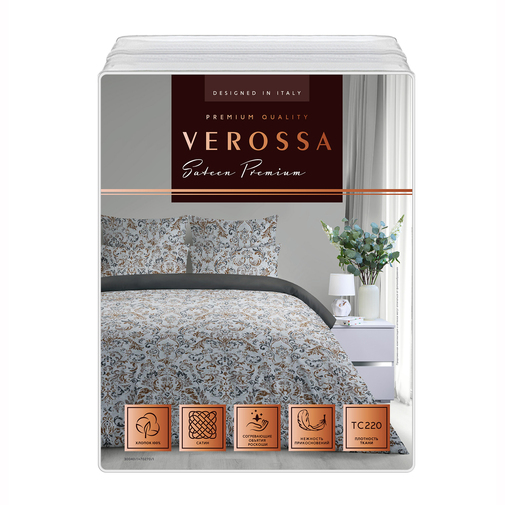 КПБ 1,5сп сатин Verossa <8524/1+4846/14>