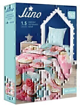 КПБ детский 1,5сп бязь Juno <695714 Скетч>