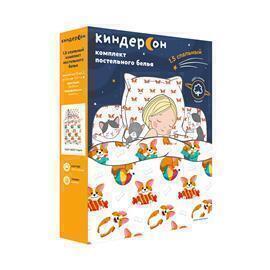 КПБ  поплин КиндерСон детский <A05099,  16321-1/16322-1 Корги>