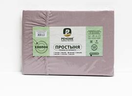 Простыня 80*200*30 поплин на резинке Реноме<пудровый розовый> (арт.02/121)(Конструктор КПБ)