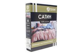 КПБ  сатин Темно-синяя коллекция с увеличенной простыней Реноме <ПП 7401> 