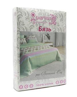 КПБ  бязь Бояртекс <279 Линеар вид 8/1 светло-серый>